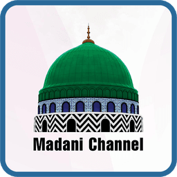 Madani Channel Pakistan