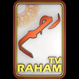 Reham TV, New York, USA